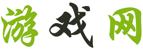 玛纳斯县娱乐网